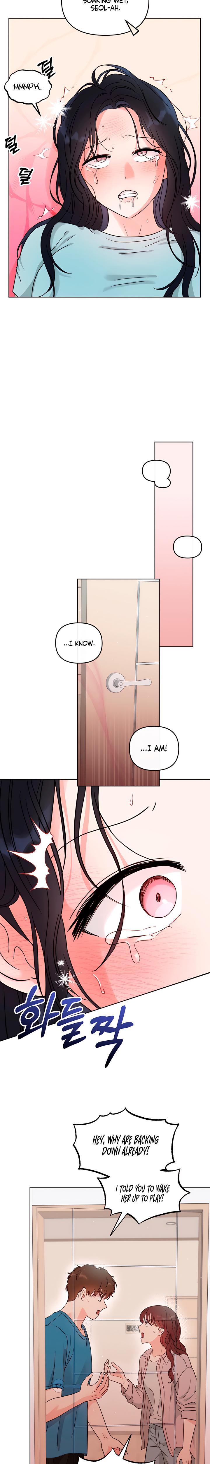 My Childhood Friend's Boyfriend chapter 4 page 16
