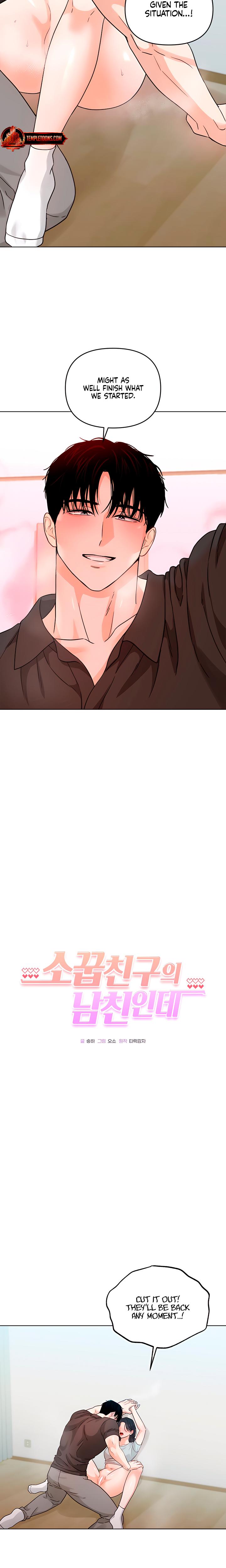 My Childhood Friend's Boyfriend chapter 5 page 6