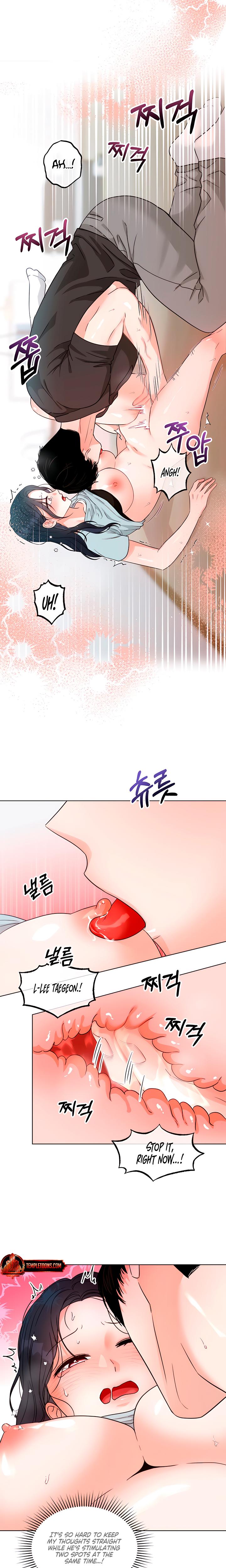 My Childhood Friend's Boyfriend chapter 5 page 14