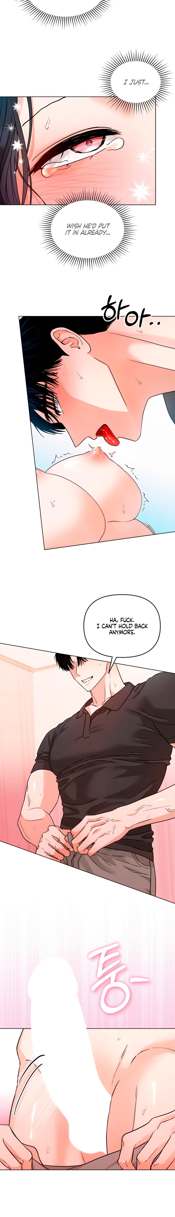 My Childhood Friend's Boyfriend chapter 5 page 15