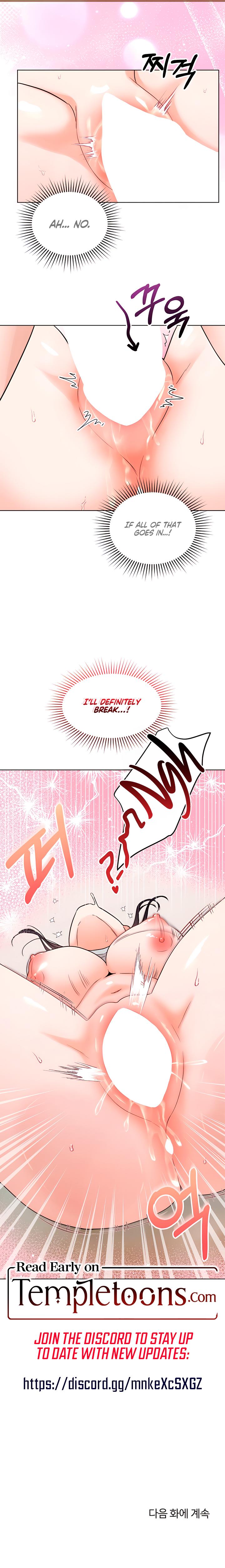 My Childhood Friend's Boyfriend chapter 5 page 17