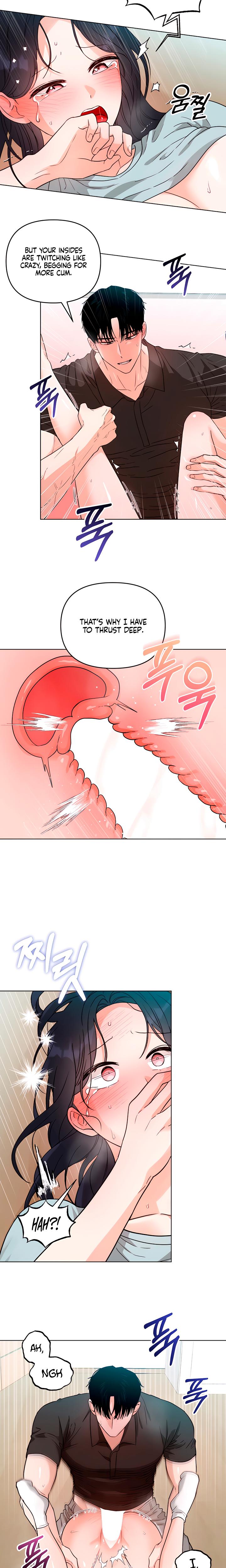 My Childhood Friend's Boyfriend chapter 6 page 11
