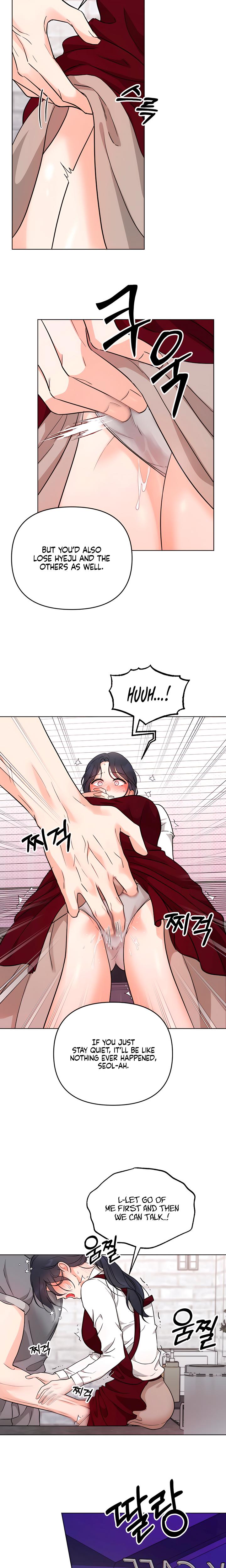 My Childhood Friend's Boyfriend chapter 7 page 9