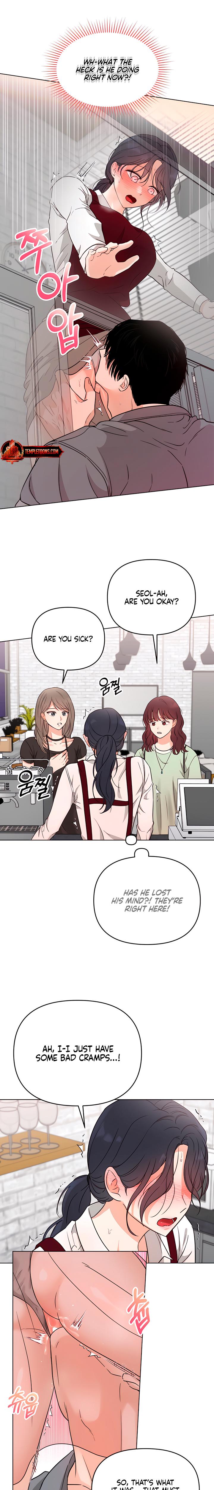 My Childhood Friend's Boyfriend chapter 7 page 13