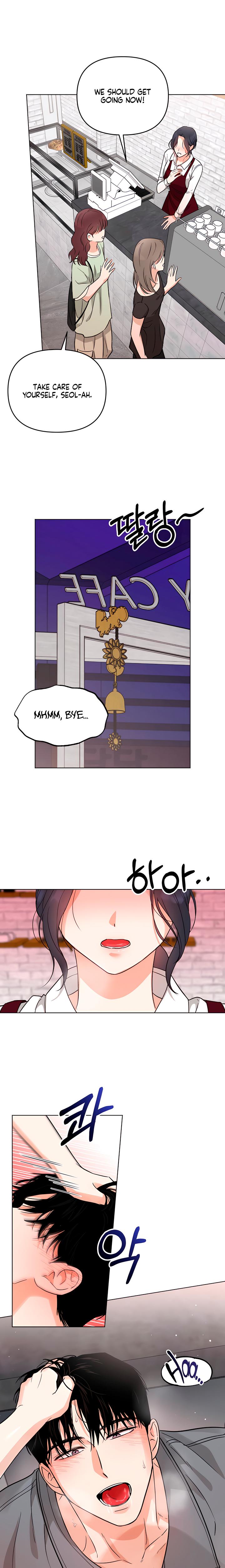 My Childhood Friend's Boyfriend chapter 7 page 17