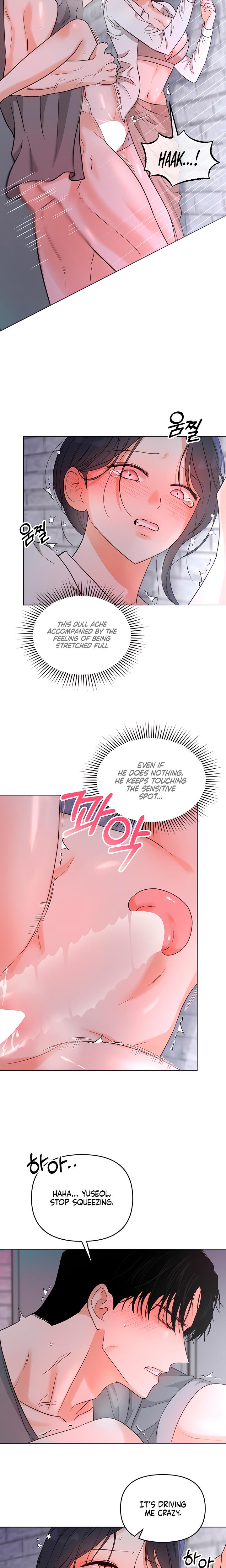 My Childhood Friend's Boyfriend chapter 8 page 5