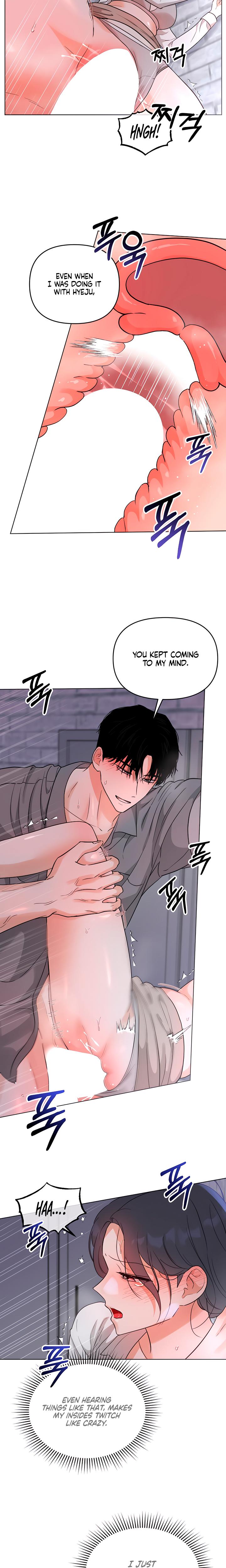 My Childhood Friend's Boyfriend chapter 8 page 7