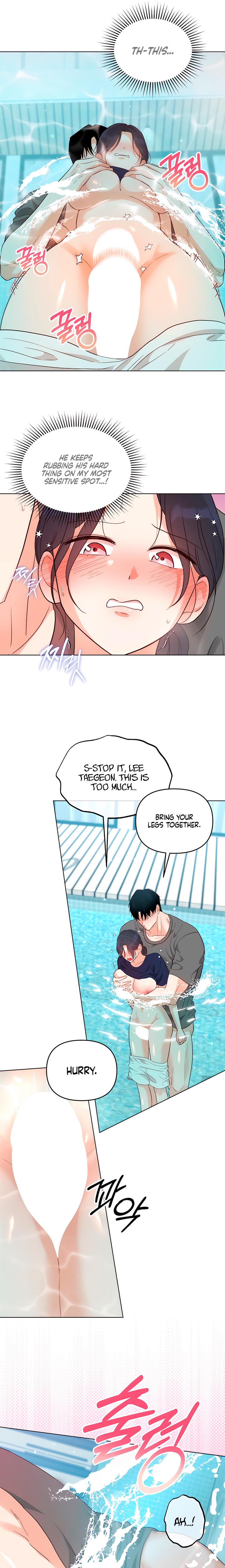 My Childhood Friend's Boyfriend chapter 9 page 12