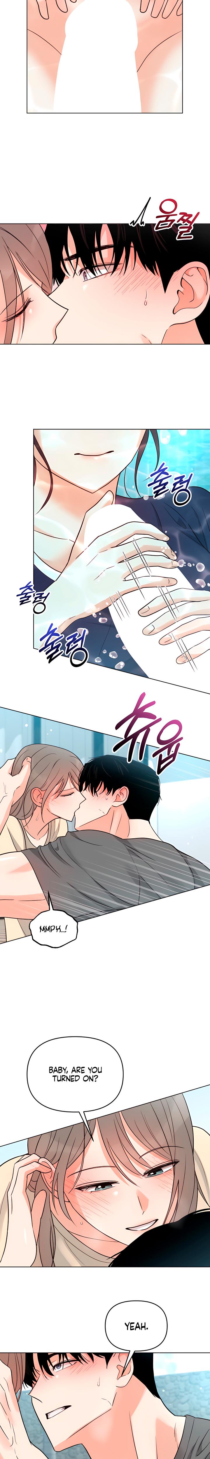 My Childhood Friend's Boyfriend chapter 10 page 7