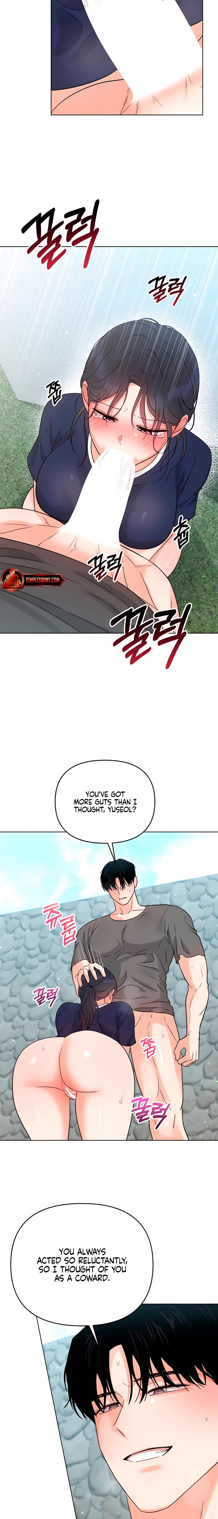 My Childhood Friend's Boyfriend chapter 10 page 13