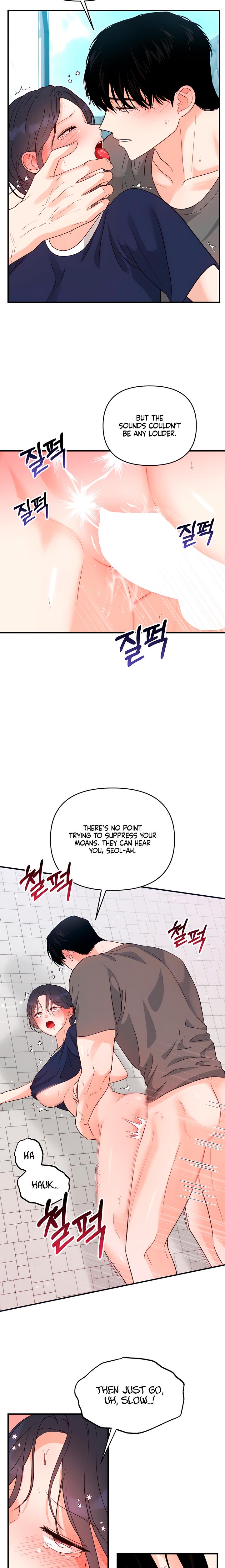 My Childhood Friend's Boyfriend chapter 11 page 4