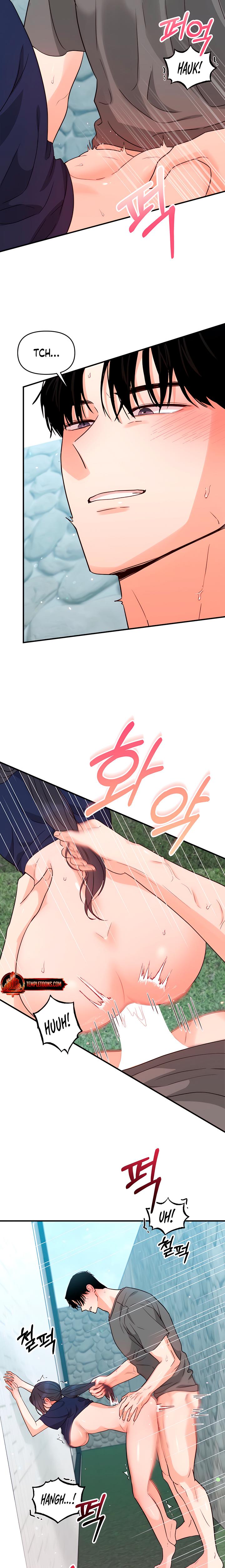 My Childhood Friend's Boyfriend chapter 11 page 6