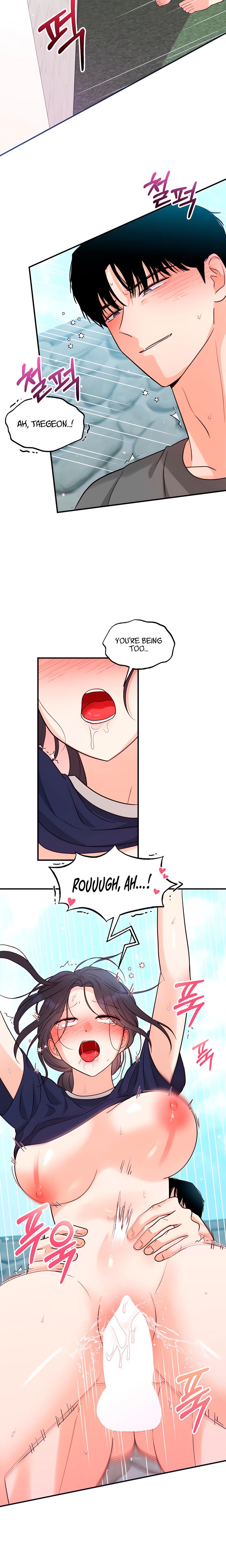 My Childhood Friend's Boyfriend chapter 11 page 7