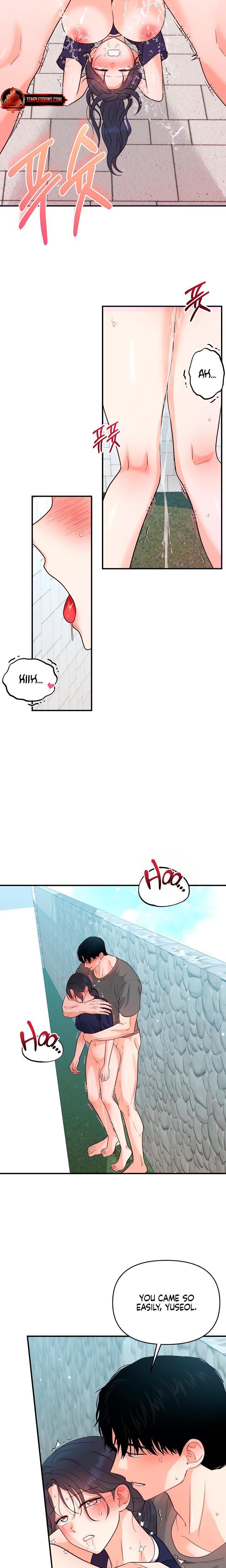 My Childhood Friend's Boyfriend chapter 11 page 9