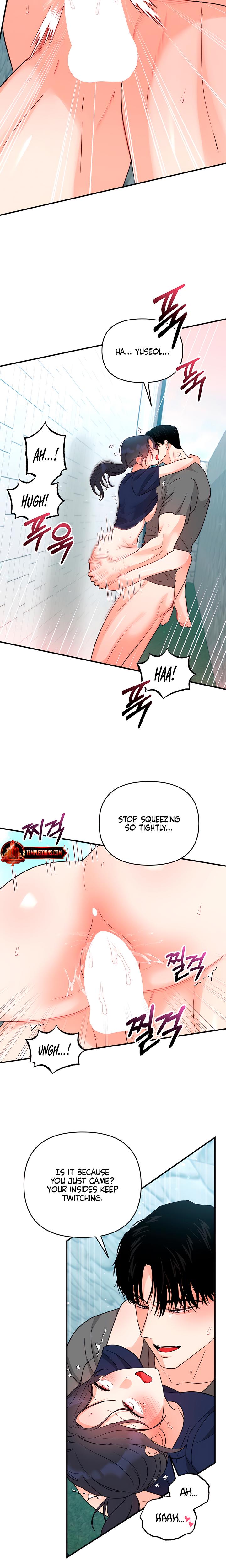 My Childhood Friend's Boyfriend chapter 11 page 13