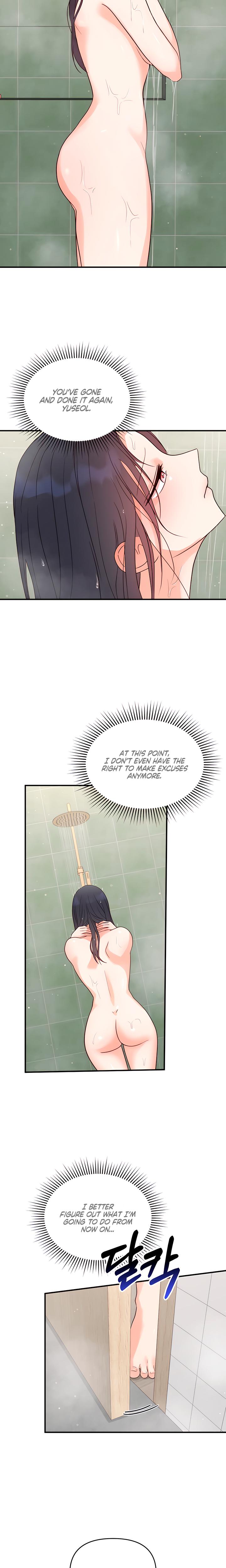 My Childhood Friend's Boyfriend chapter 11 page 17