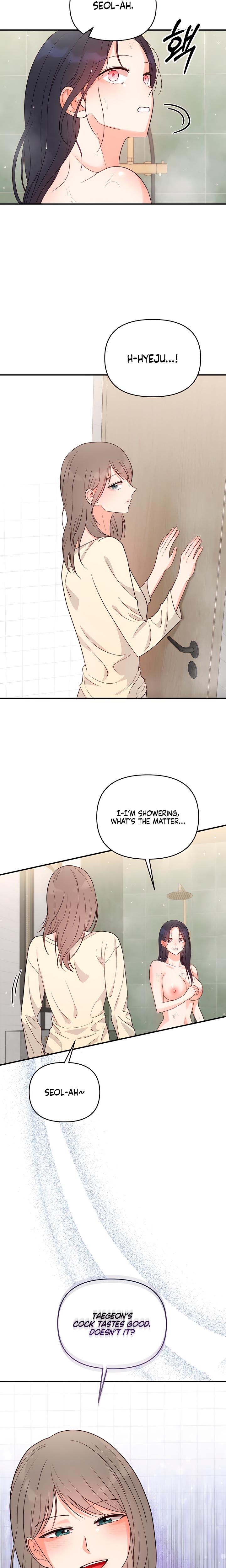 My Childhood Friend's Boyfriend chapter 11 page 18