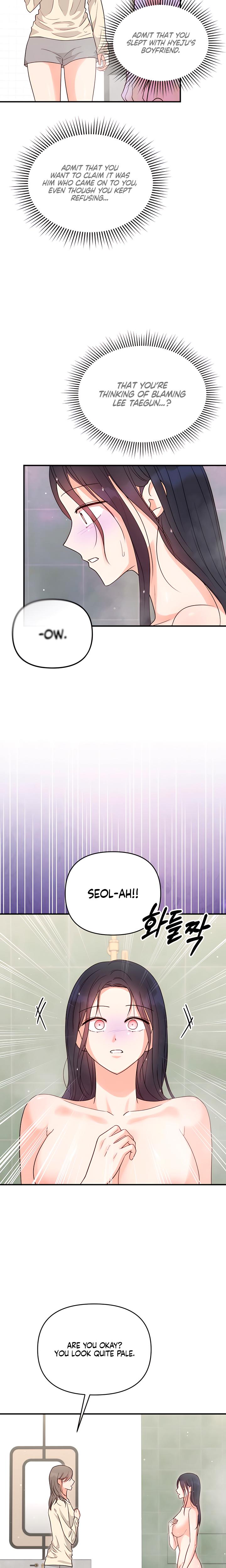 My Childhood Friend's Boyfriend chapter 12 page 3