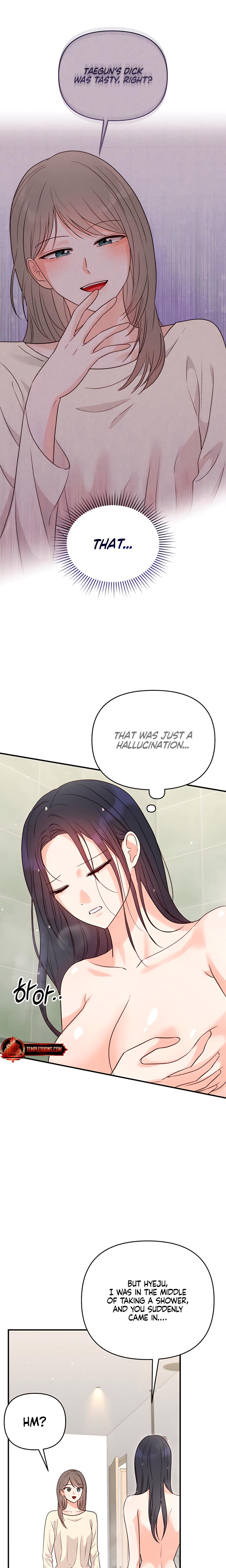 My Childhood Friend's Boyfriend chapter 12 page 5