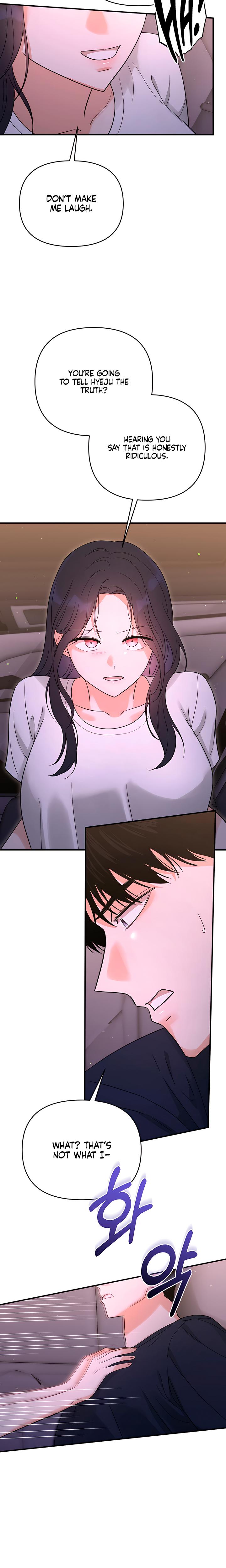 My Childhood Friend's Boyfriend chapter 13 page 3