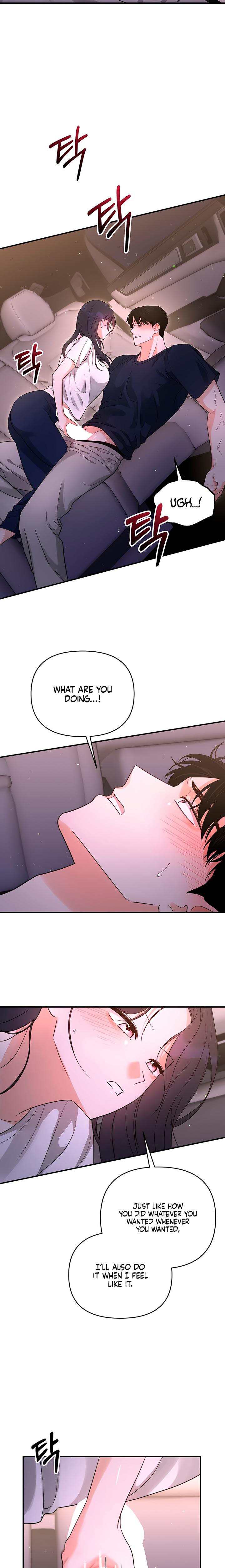 My Childhood Friend's Boyfriend chapter 13 page 5