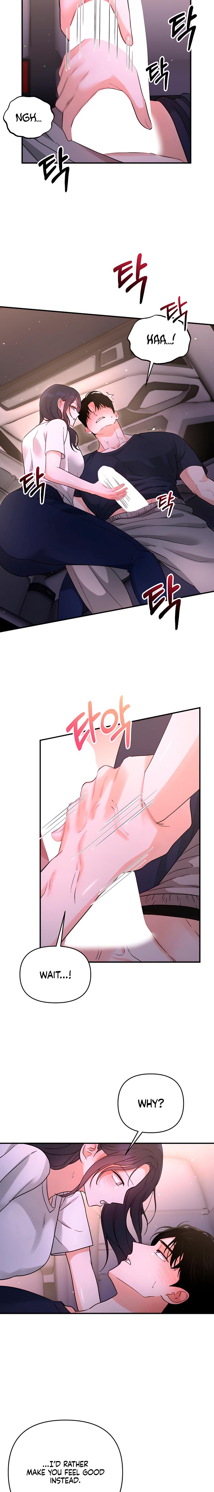 My Childhood Friend's Boyfriend chapter 13 page 6