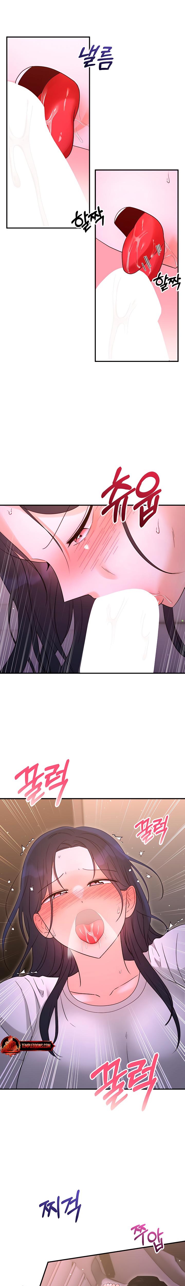 My Childhood Friend's Boyfriend chapter 13 page 11