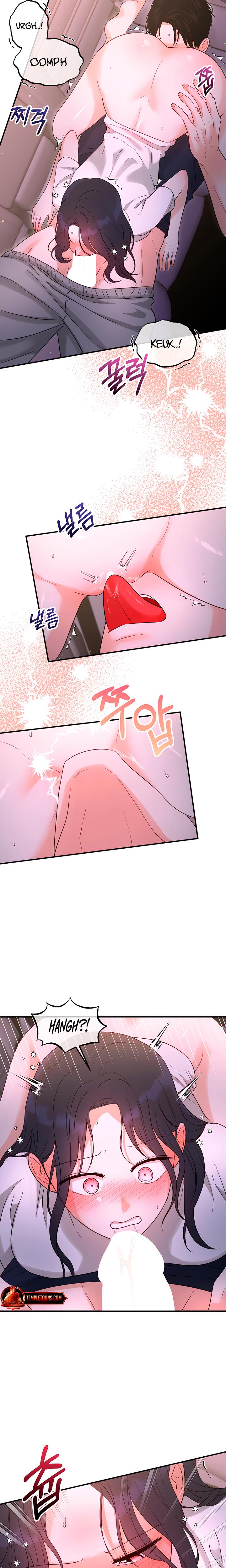 My Childhood Friend's Boyfriend chapter 13 page 12