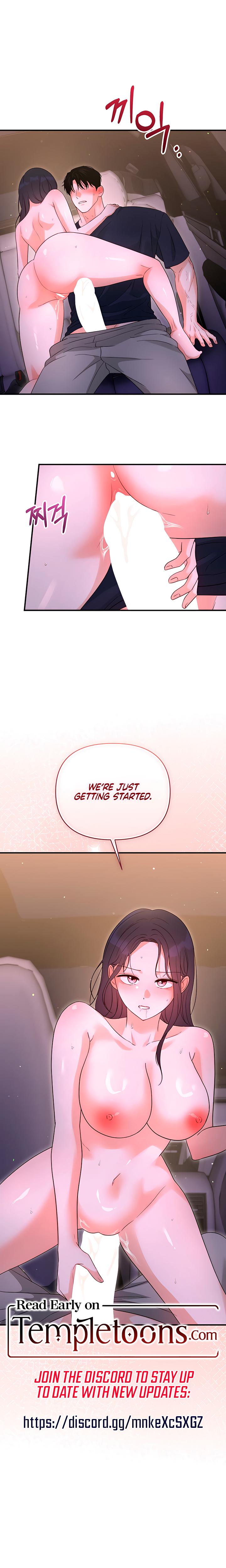 My Childhood Friend's Boyfriend chapter 13 page 16