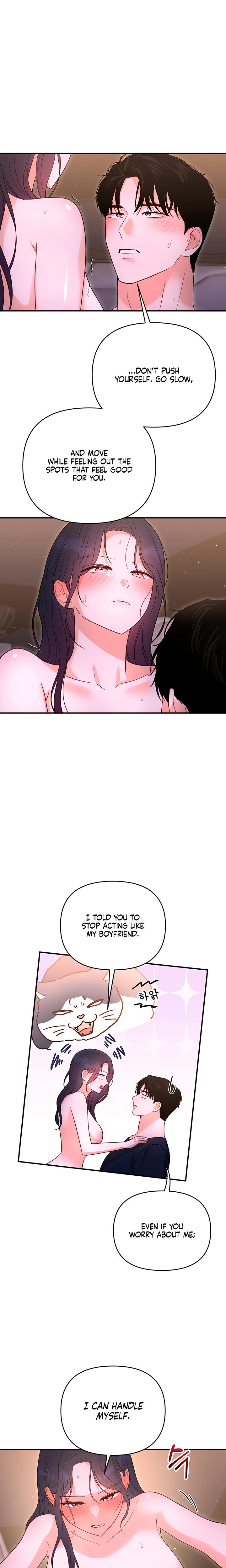 My Childhood Friend's Boyfriend chapter 14 page 3