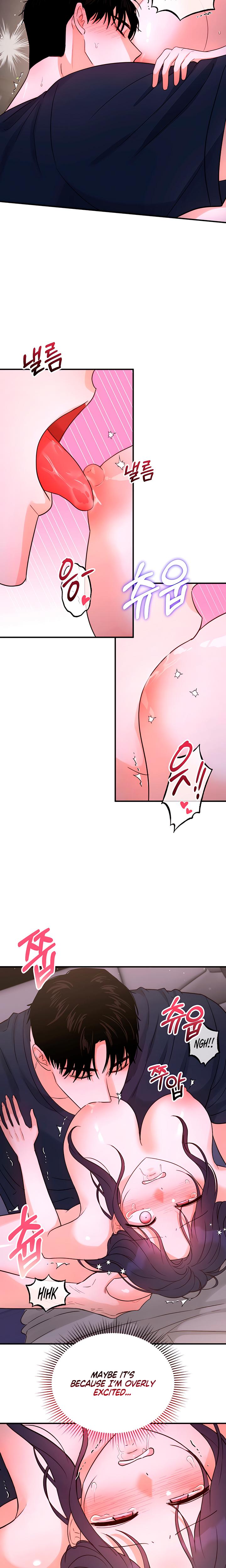 My Childhood Friend's Boyfriend chapter 14 page 9