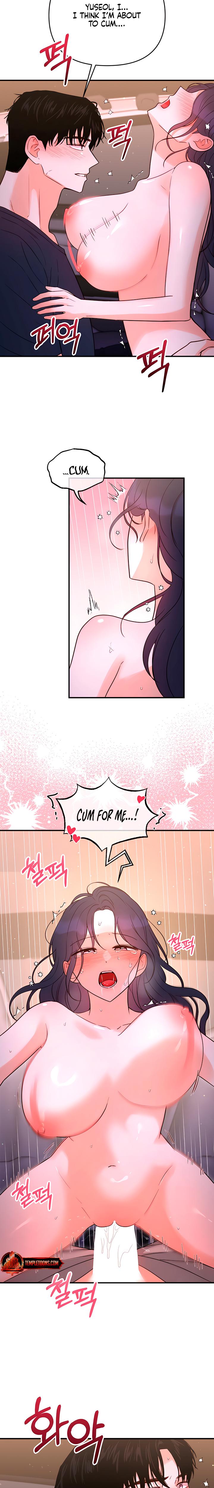 My Childhood Friend's Boyfriend chapter 14 page 11