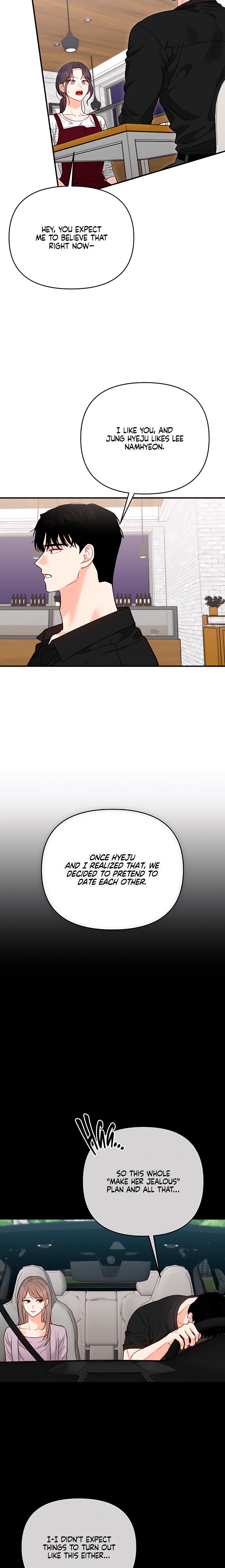 My Childhood Friend's Boyfriend chapter 16 page 5