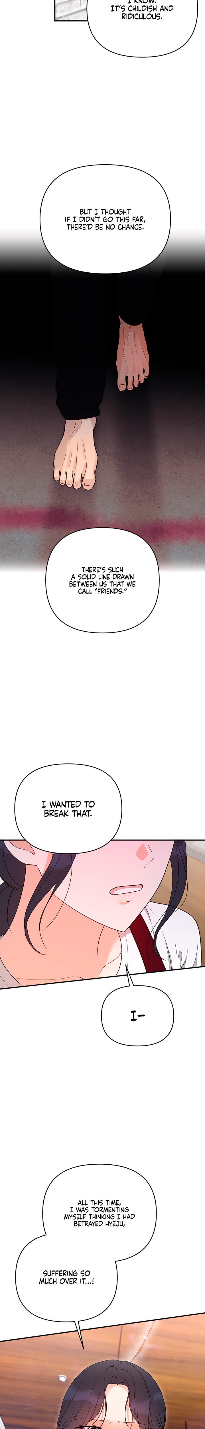 My Childhood Friend's Boyfriend chapter 16 page 7