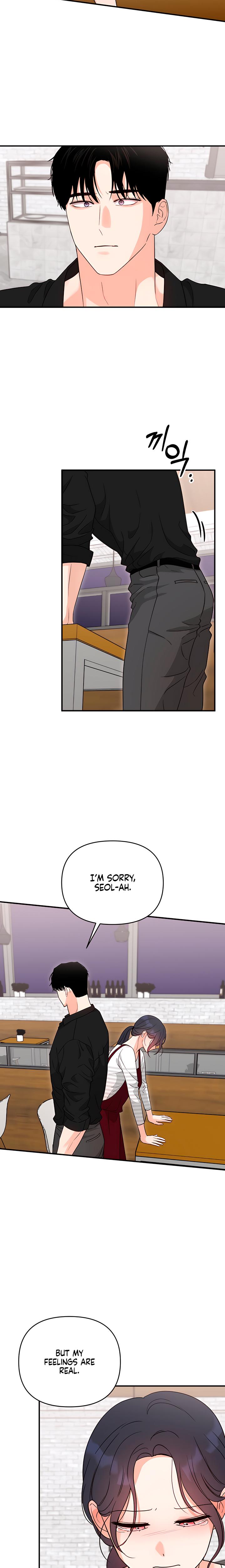My Childhood Friend's Boyfriend chapter 16 page 9