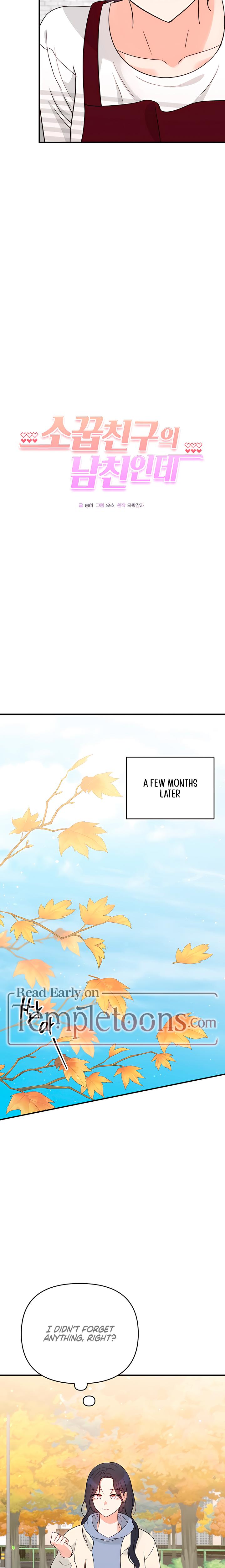 My Childhood Friend's Boyfriend chapter 16 page 10