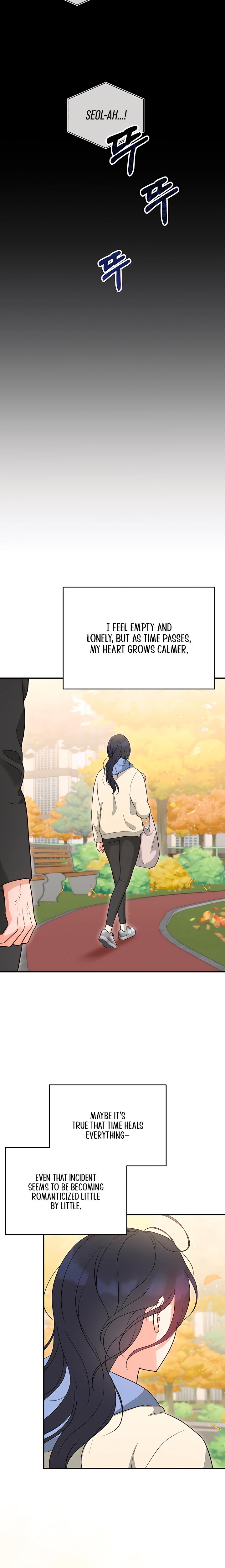 My Childhood Friend's Boyfriend chapter 16 page 12