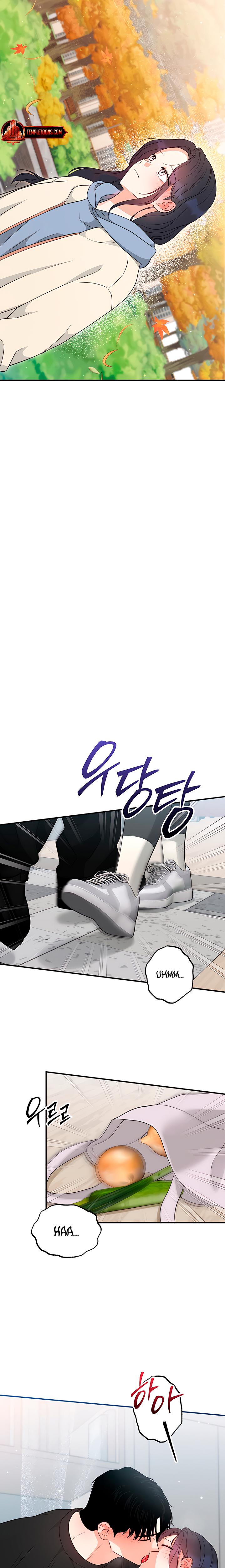 My Childhood Friend's Boyfriend chapter 16 page 16