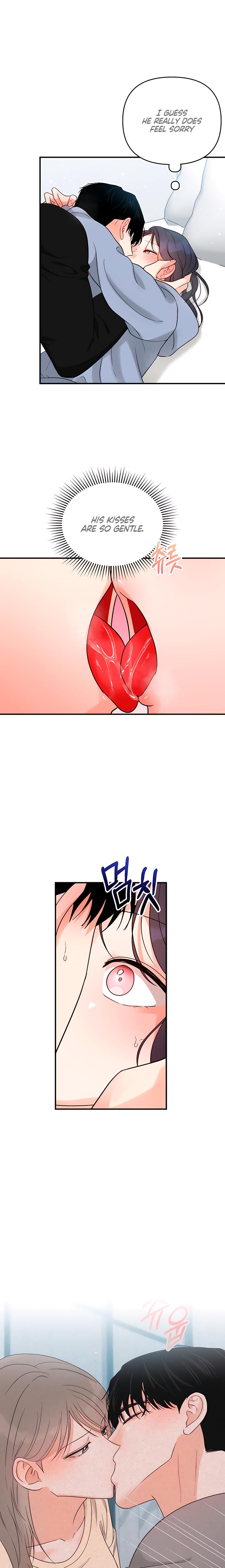 My Childhood Friend's Boyfriend chapter 17 page 3