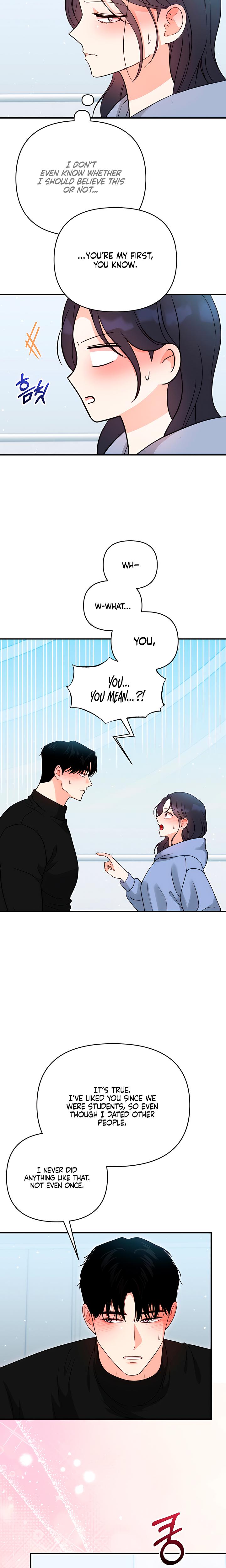 My Childhood Friend's Boyfriend chapter 17 page 7