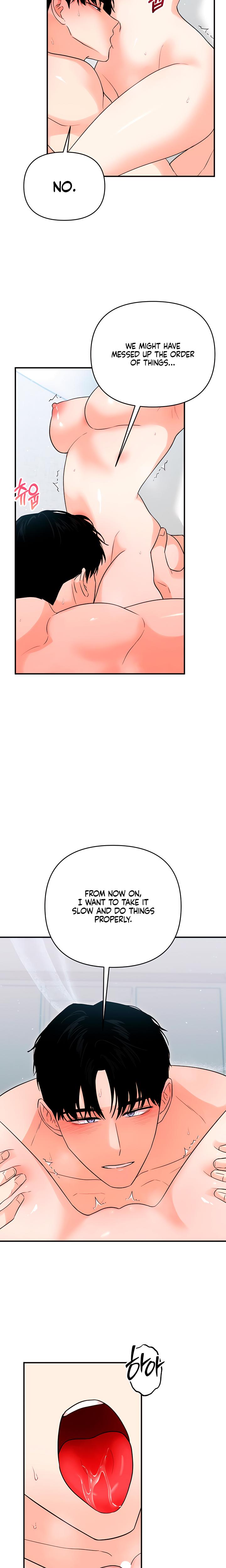 My Childhood Friend's Boyfriend chapter 17 page 11