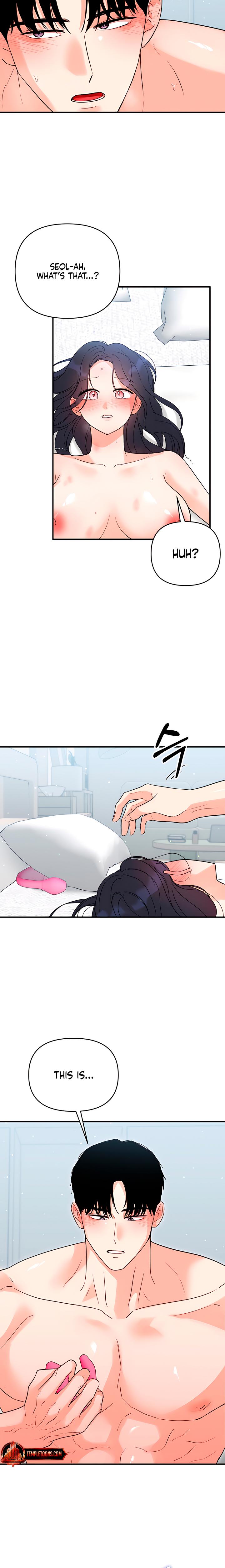 My Childhood Friend's Boyfriend chapter 17 page 19