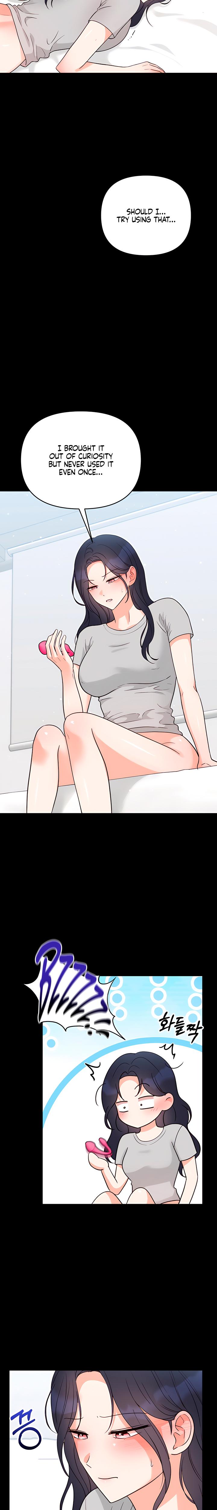 My Childhood Friend's Boyfriend chapter 18 page 4