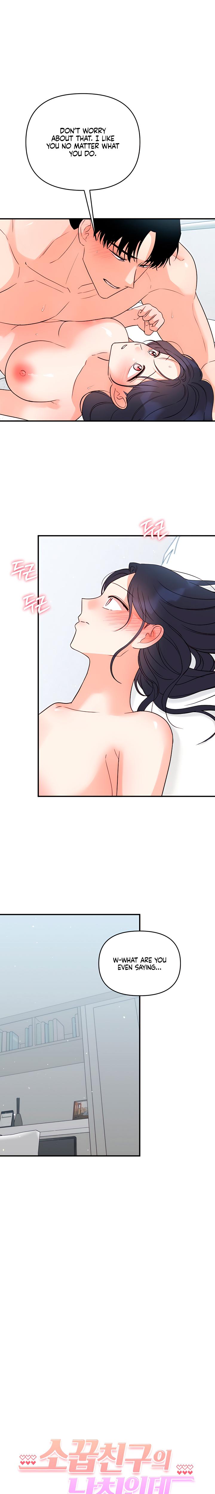 My Childhood Friend's Boyfriend chapter 18 page 11