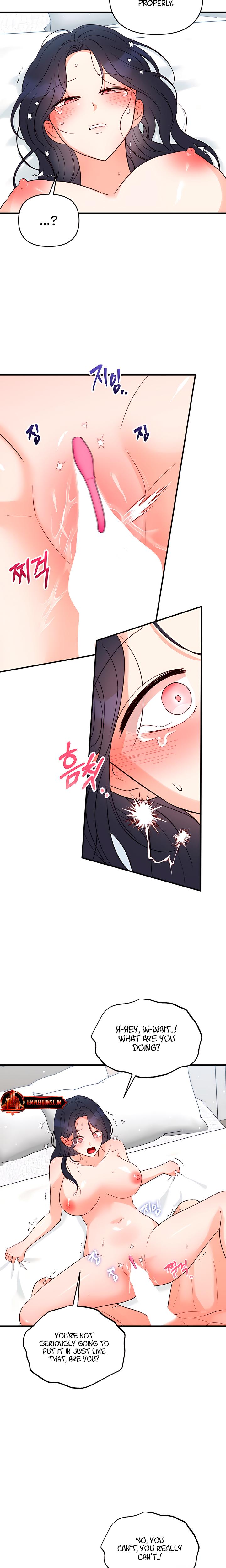 My Childhood Friend's Boyfriend chapter 18 page 15