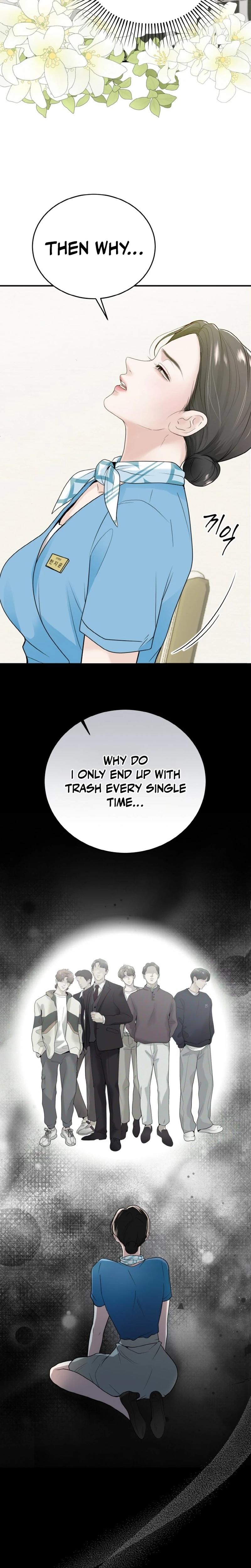 My Friend S Husband chapter 1 page 7