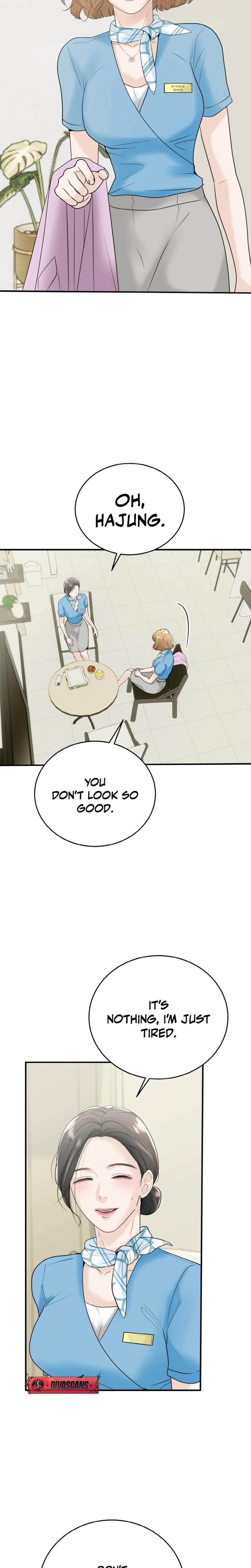 My Friend S Husband chapter 1 page 12