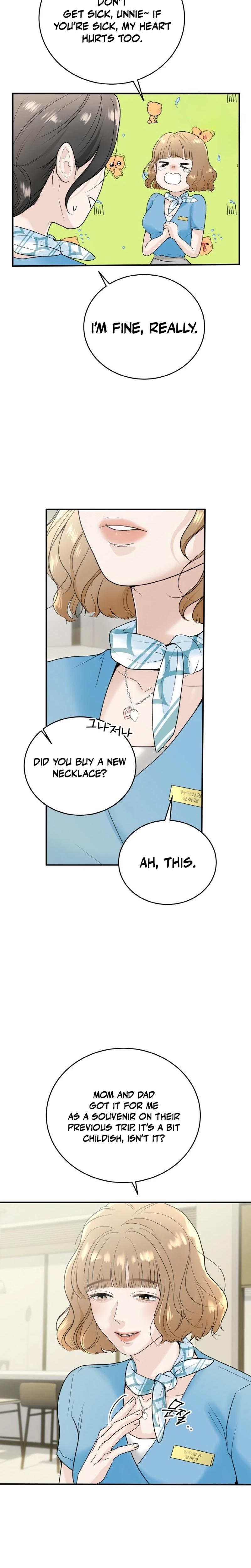 My Friend S Husband chapter 1 page 13