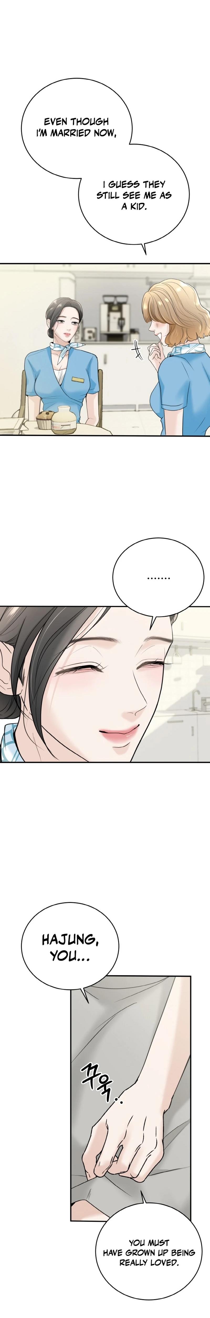 My Friend S Husband chapter 1 page 14