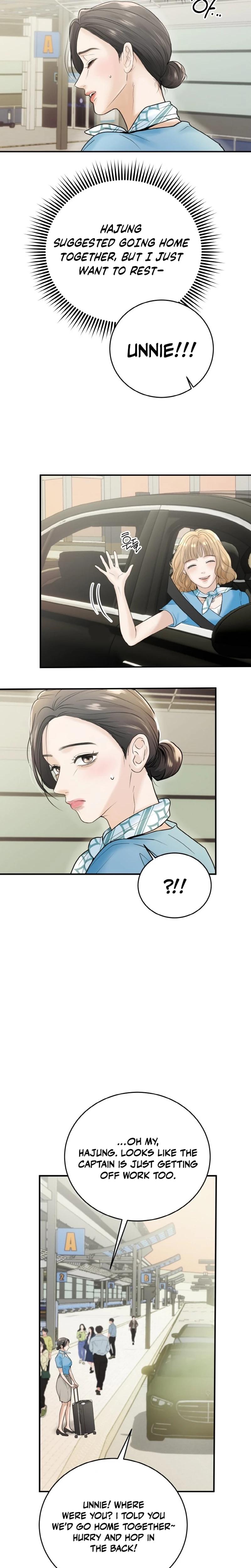 My Friend S Husband chapter 1 page 29